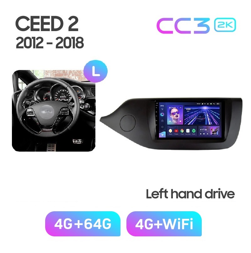 Магнитола TEYES KIA CEED JD 2012-2018 г матовая рамка CC3 2K 464ГБ 3589000₽