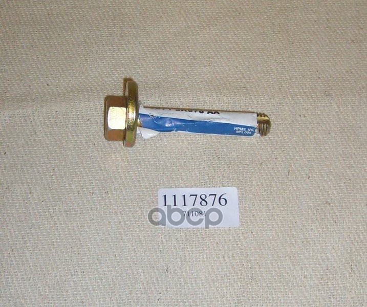 

Болт/Bolt 1117876 FORD арт. 1117876