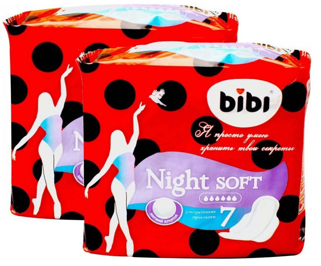 

Прокладки BiBi Night Soft с крылышками, 2х7шт.