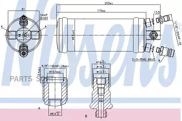 

NISSENS 95344 NS95344_осушитель кондиционера! 203x63\DAF 65/75/85CF 02.98 () 1шт