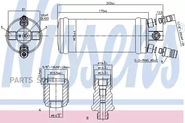 NISSENS 95344 NS95344_осушитель кондиционера! 203x63\DAF 65/75/85CF 02.98   () 1шт