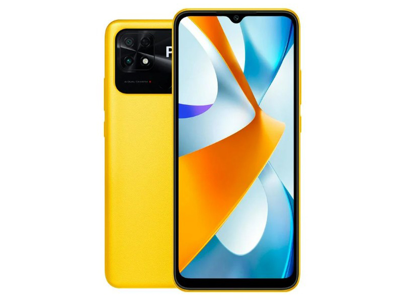 Смартфон Poco C40 4/64GB Yellow