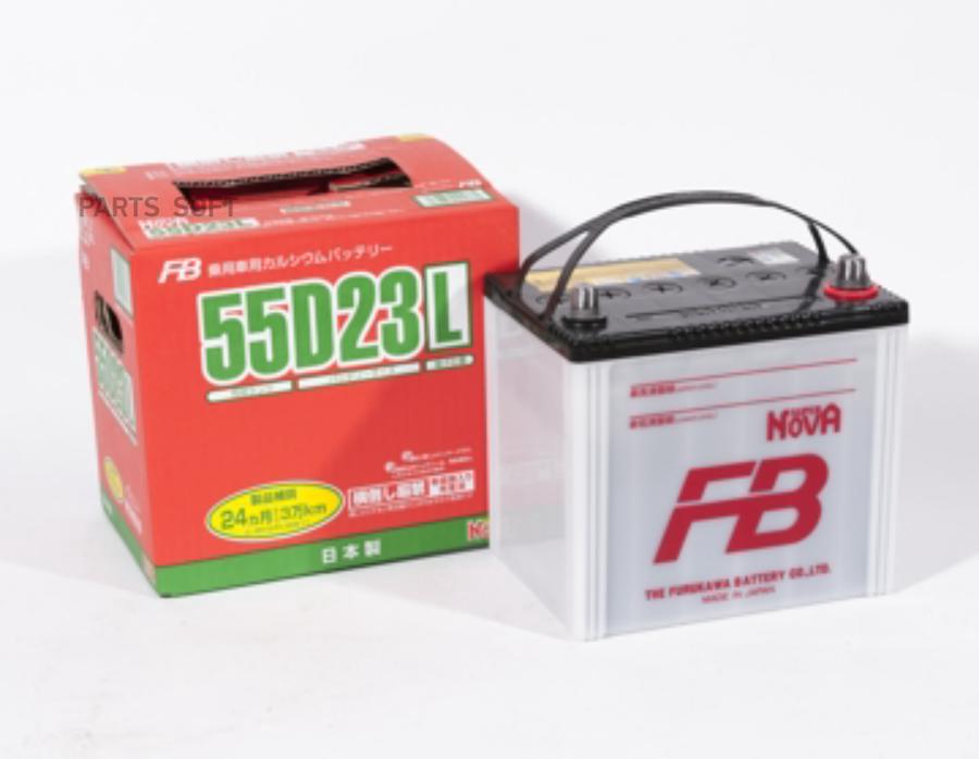 

FB 55D23L Аккумулятор FB SUPER NOVA () 1шт