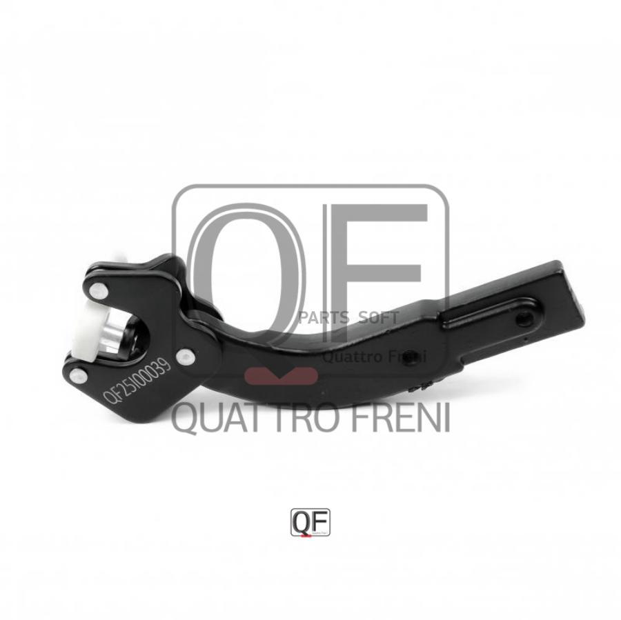 

Ролик сдвижной двери QUATTRO FRENI qf25i00039