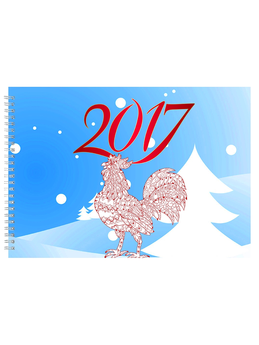 

Альбом для рисования DRABS Год Петуха 2017