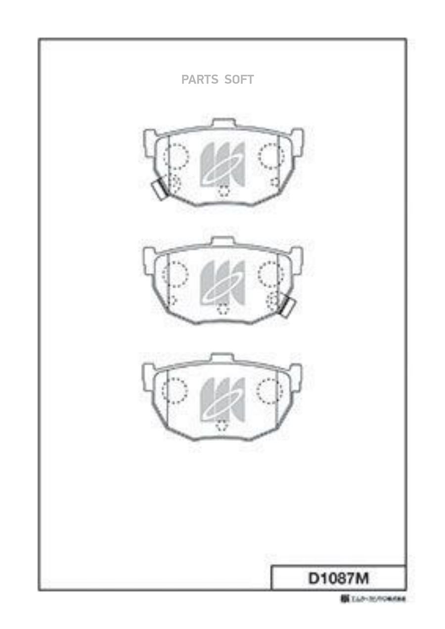 D1087M-01 =294 12=Y01-263WK колодки дисковые з. Nissan Maxima 3.0 88-91