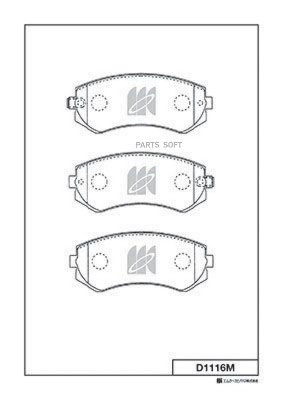 

Колодки Тормозные Дисковые Nissan Almera 1.4i-2.0d 96 D1116m Kashiyama D1116M