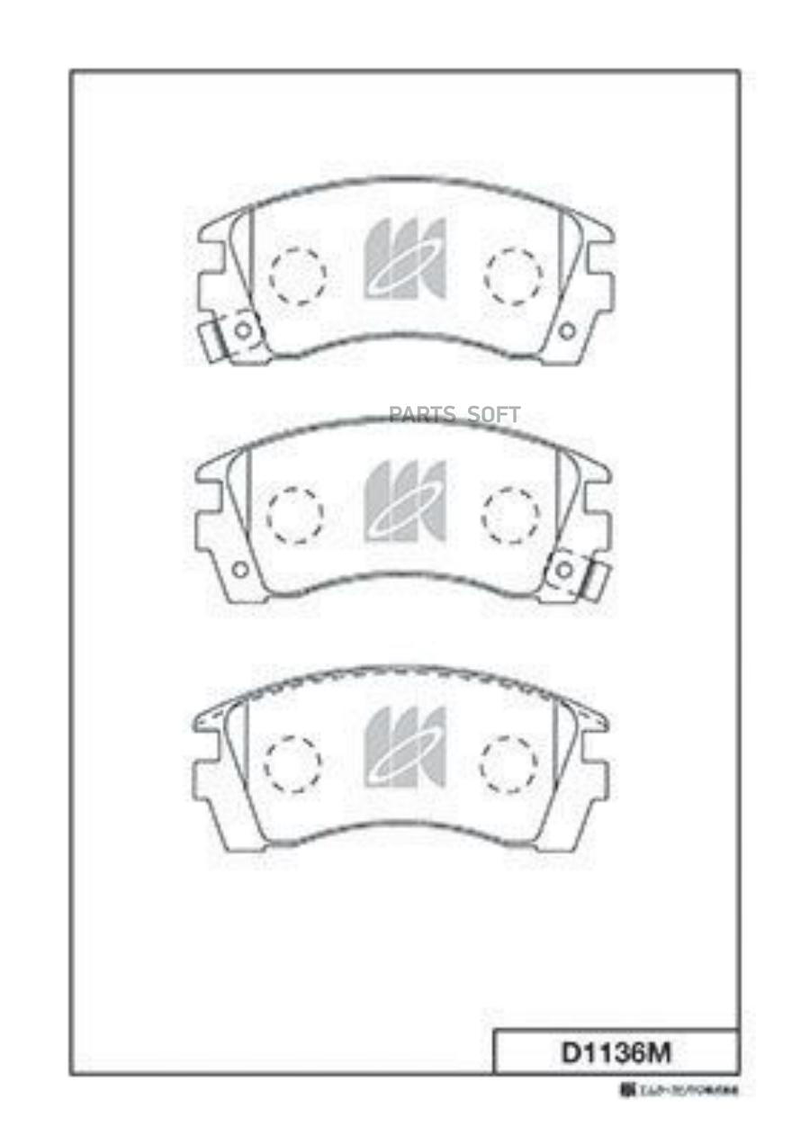 

Тормозные колодки Kashiyama передние D1136M