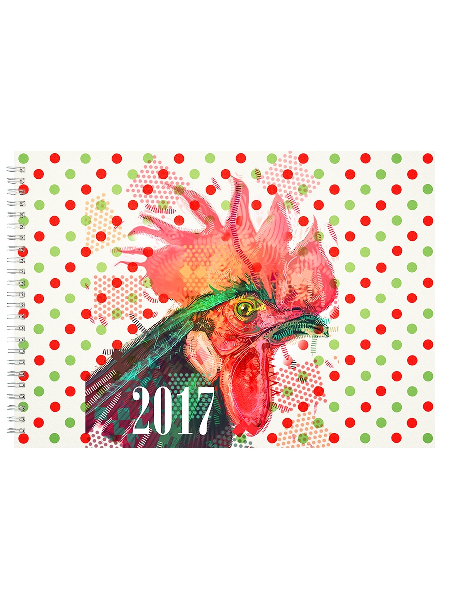 

Альбом для рисования DRABS 2017 Конфети