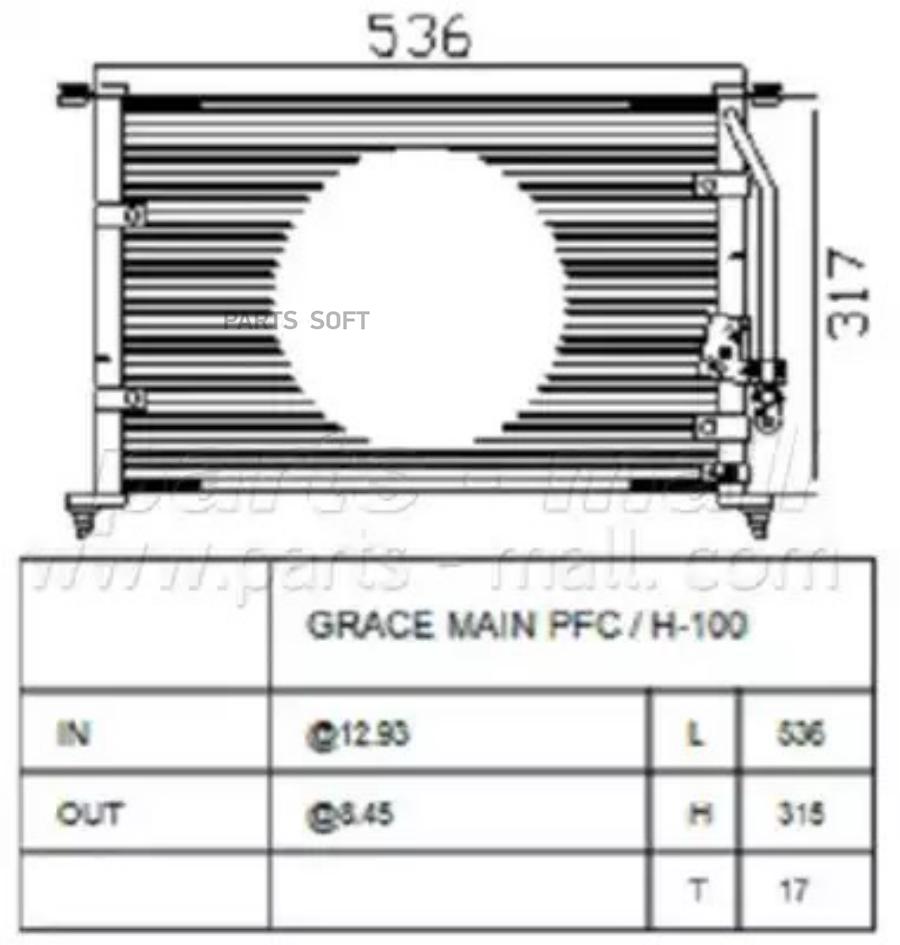 Радиатор Кондиционера Hyundai Grace Pmc 9763143860 Parts-Mall арт. pxnca-089