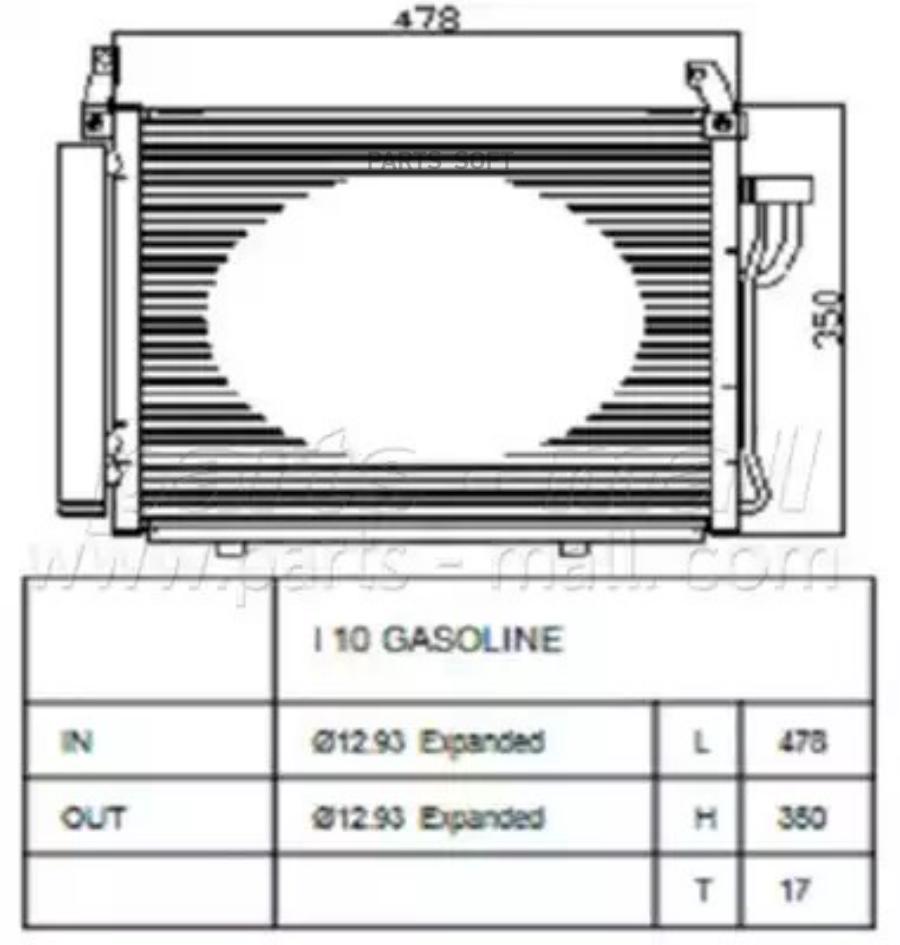 Радиатор Кондиционера Hyundai I10 Pmc 976060x000 Parts-Mall арт. pxnca-100