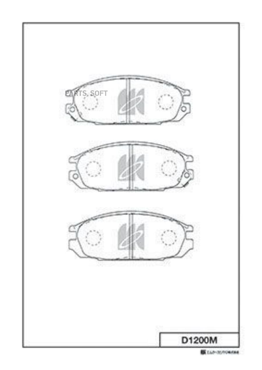 Тормозные колодки Kashiyama задние D1200M 100037876639