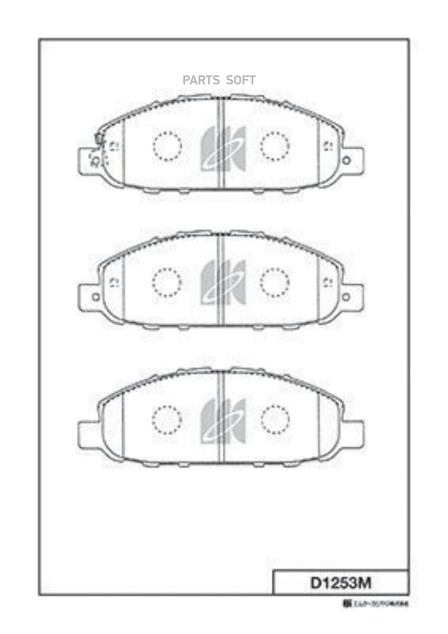 

Колодки дисковые передние nissan urvanatlas all 02 D1253M MK KASHIYAMA d1253m