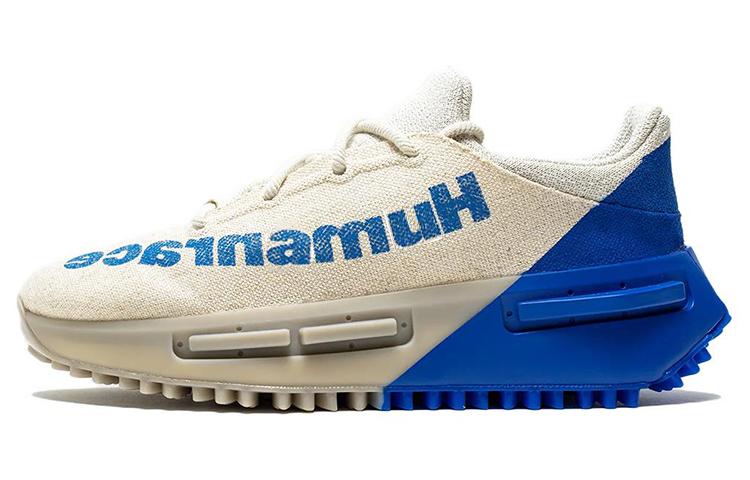 

Кроссовки унисекс Adidas Pharrell x adidas originals NMD S1 Maubs бежевые 40 EU, Бежевый, Pharrell x adidas originals NMD S1 Maubs