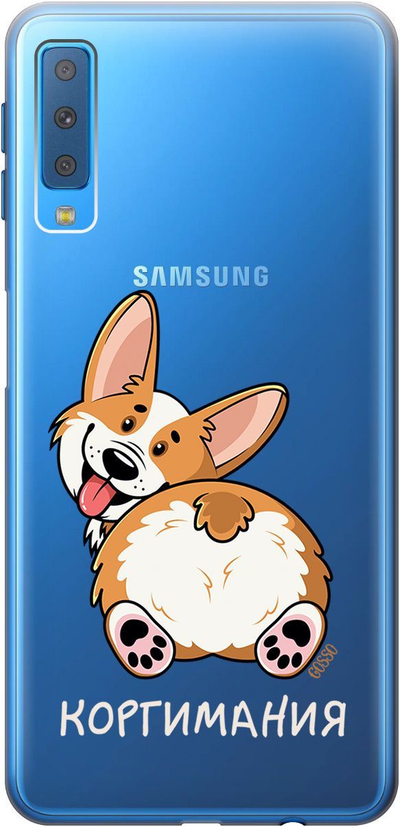 

Чехол на Samsung Galaxy A7 (2018) с принтом "CorgiMania" прозрачный, Прозрачный;бежевый, 1771