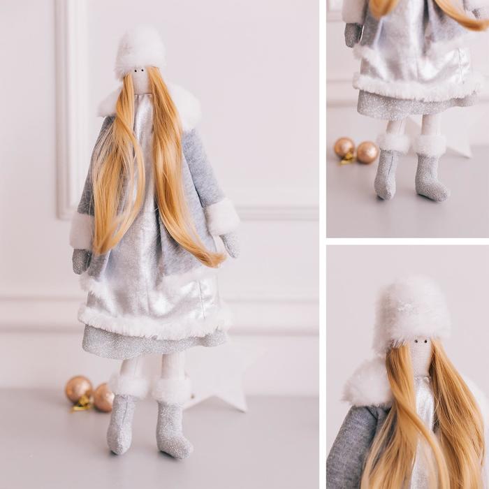

Мягкая кукла «Сказочная Зимушка» набор для шитья, 15,6 × 22.4 × 5.2 см