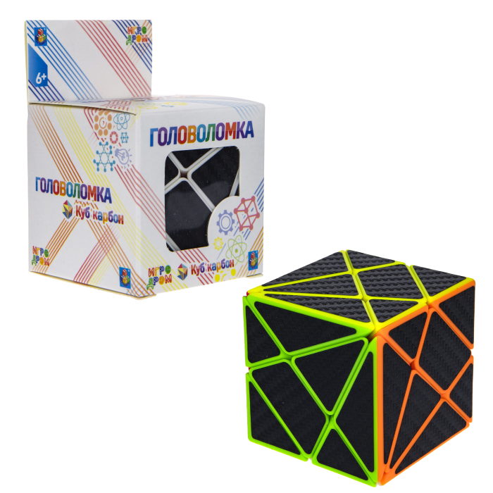 Головоломка 1toy Куб карбон, треугольники 5,5*5,5 см
