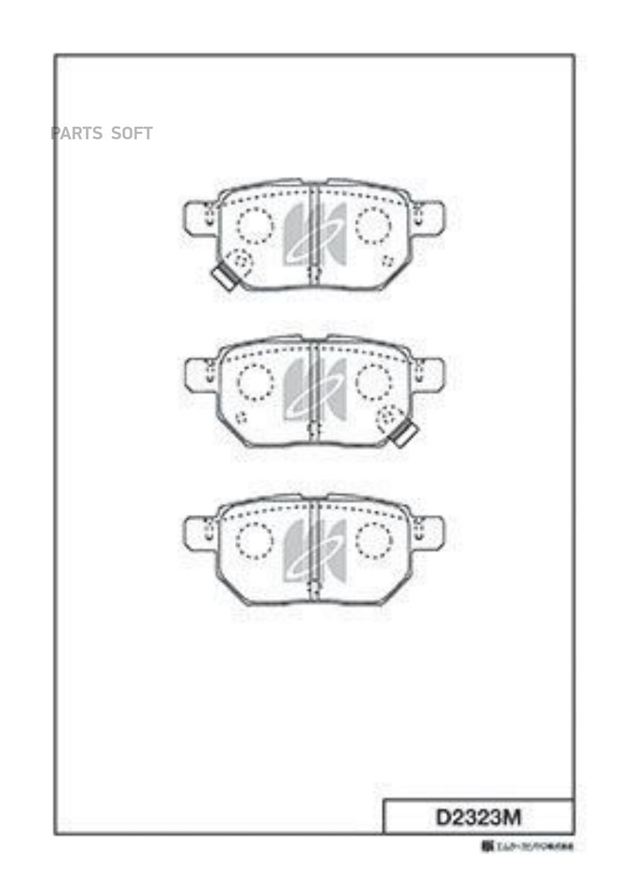 

Колодки дисковые задние Toyota Auris/Yaris 1.0VVT-i -2.2D 06> D2323M-01