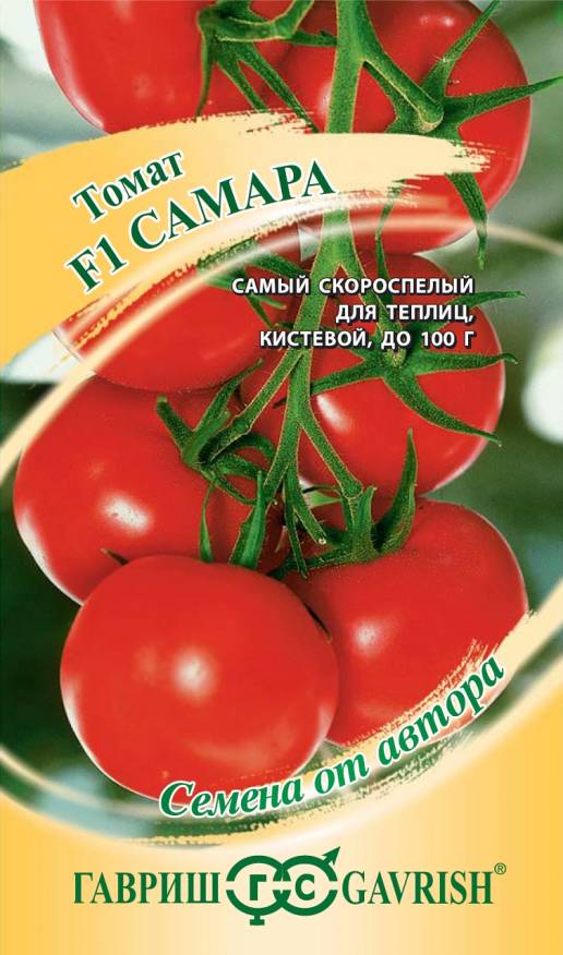 

Семена. Томат "Самара F1" (10 пакетов по 12 штук) (количество товаров в комплекте: 10)