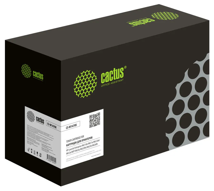 

Картридж для лазерного принтера CACTUS 147X (CS-W1470X) черный, совместимый, 147X