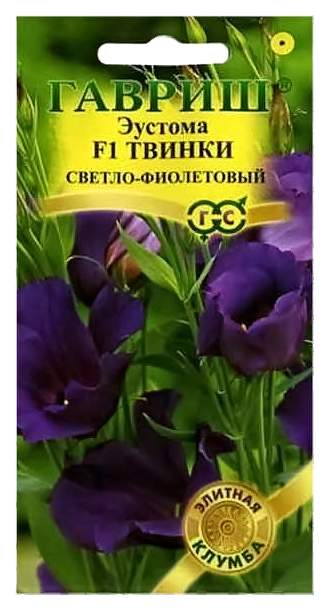

Семена. Эустома "Твинки F1 светло-фиолетовый" (10 пакетов по 1 пробирке)