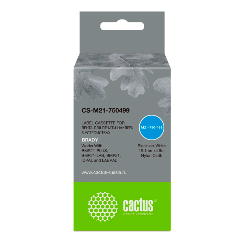 

Картридж для термопринтера CACTUS (CS-M21-750499) черный, совместимый