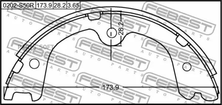 

Тормозные колодки FEBEST задние барабанные 0202S50R