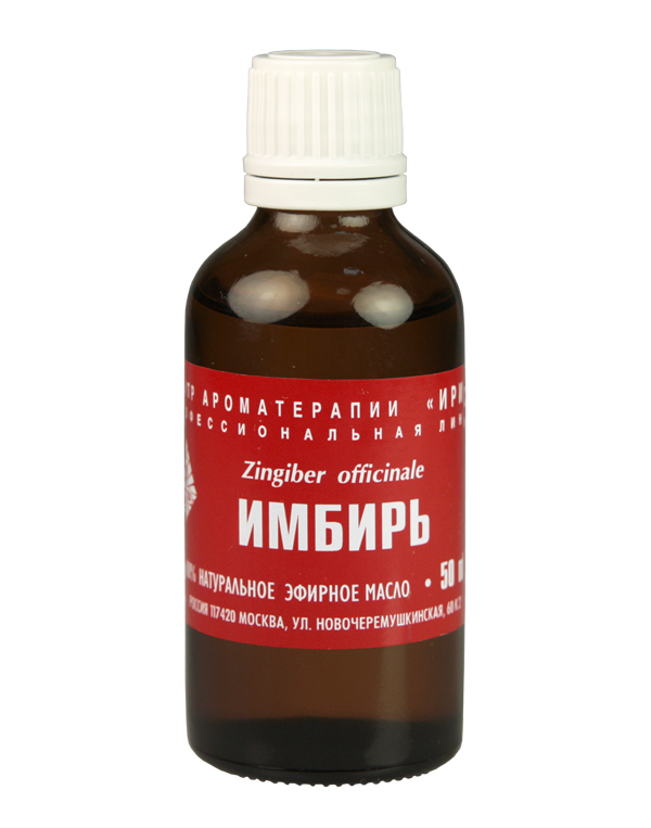 

Эфирное масло имбиря, 50 мл