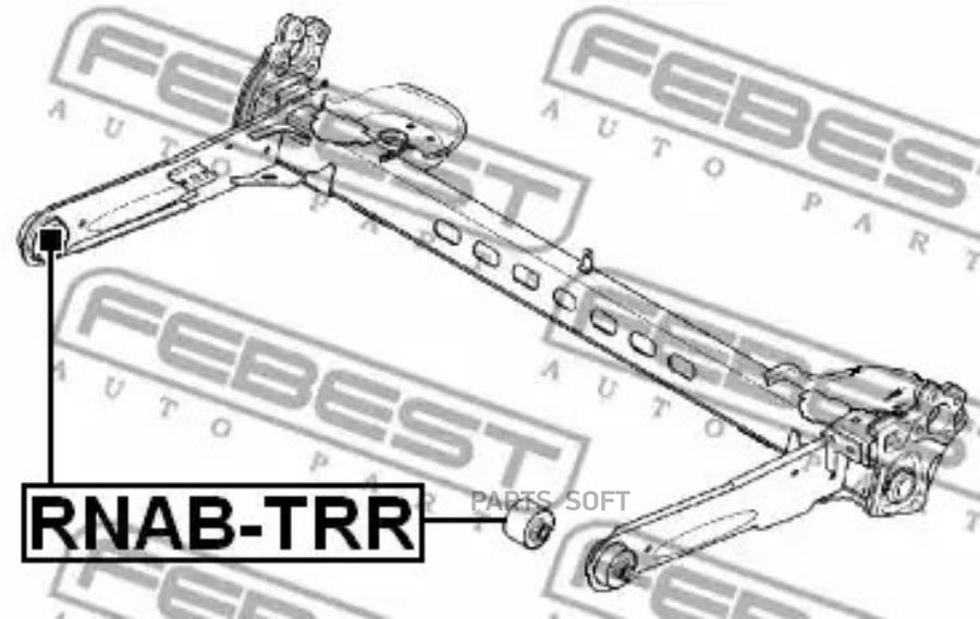 

FEBEST САЙЛЕНТБЛОК ЗАДНЕЙ БАЛКИ