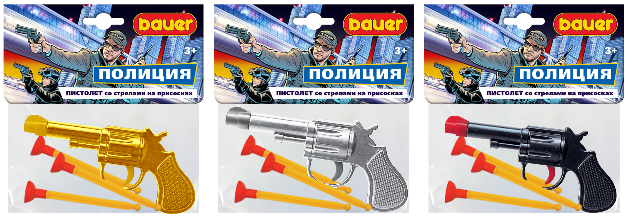Пистолет игрушечный Bauer Полиция со стрелами на присосках пистолет игрушечный bauer 730 полицейский с мишенью со стрелами на присосках