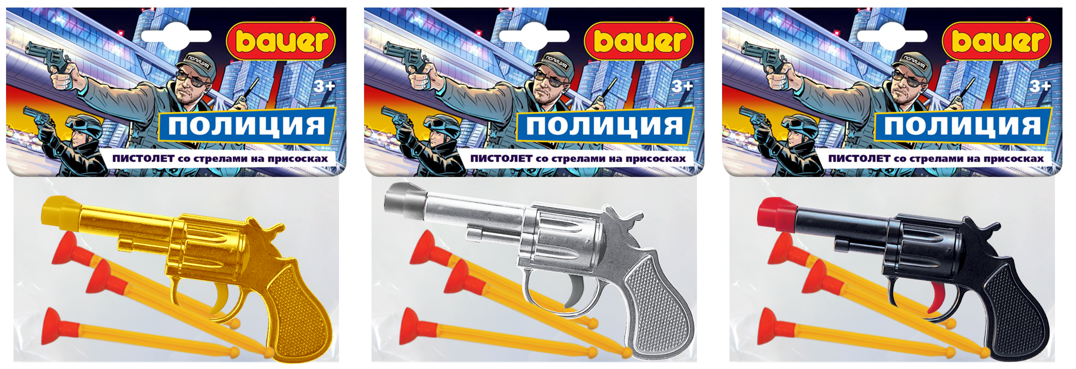 

Пистолет игрушечный Bauer Полиция со стрелами на присосках, Черный