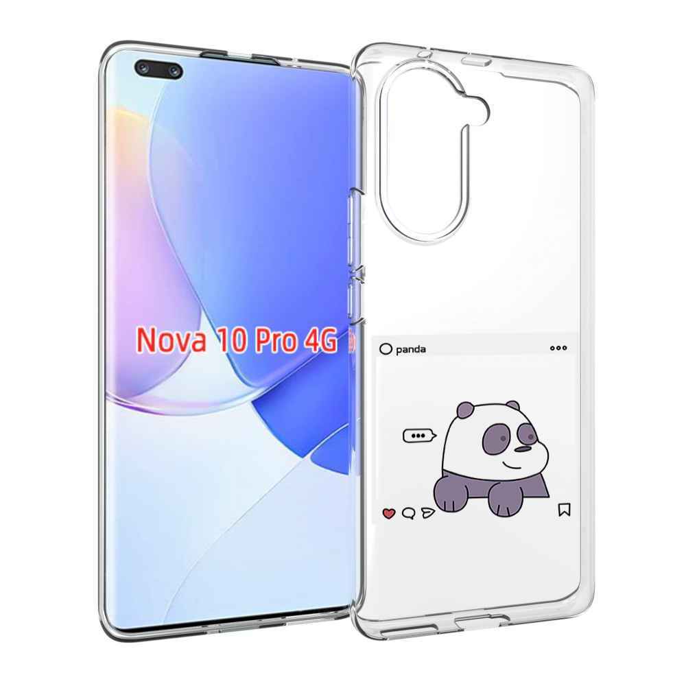 Чехол MyPads пандочка-фотка для Huawei Nova 10 Pro противоударный
