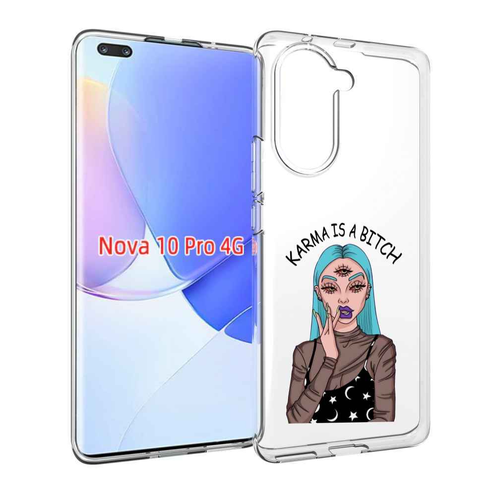 Чехол MyPads плохая-карма женский для Huawei Nova 10 Pro противоударный