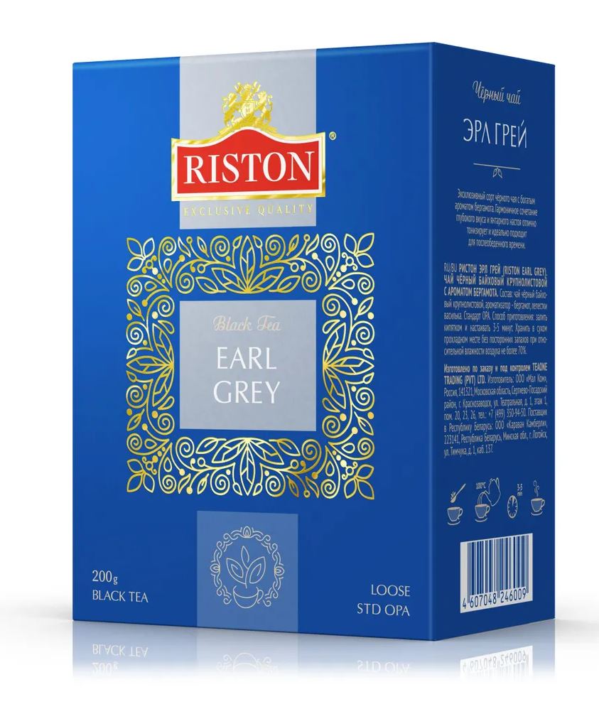 

Чай черный листовой Riston Эрл Грей, 200 г