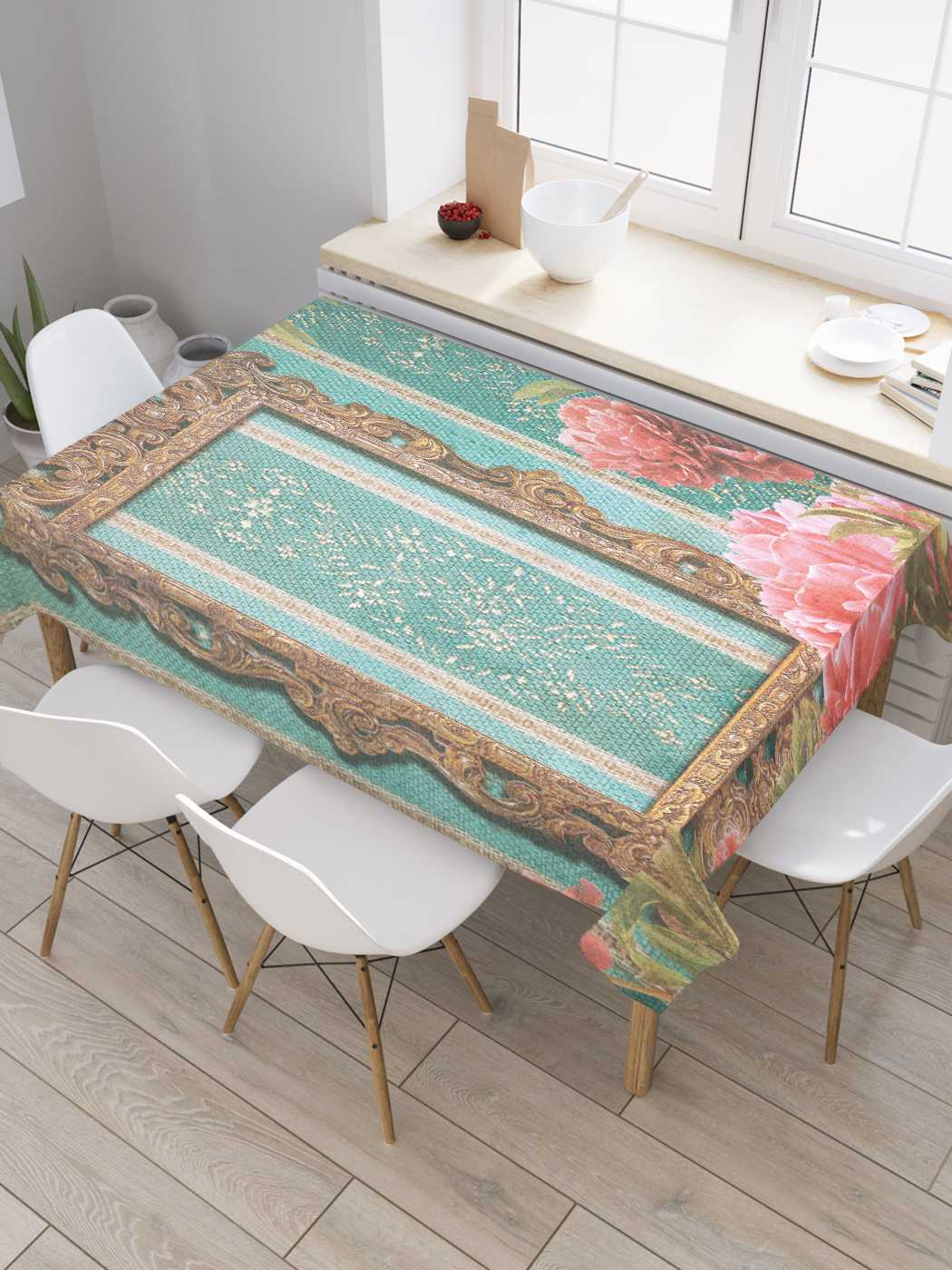 

Скатерть прямоугольная JoyArty "Винтажное отражение" из сатена, 180x145 см, Голубой, Винтажное отражение