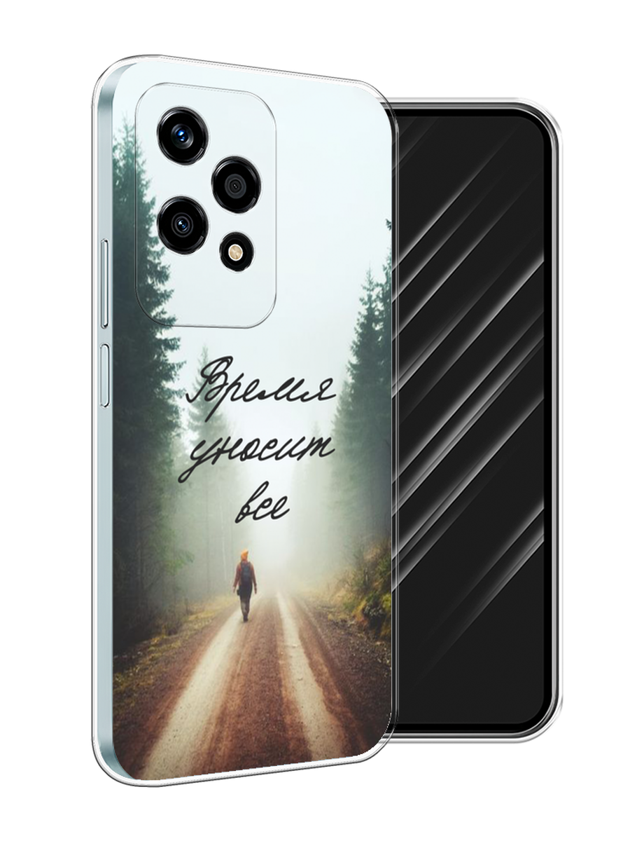 

Чехол Awog на Honor 200 Lite "Время уносит все", Зеленый;коричневый;белый, 6124650-1