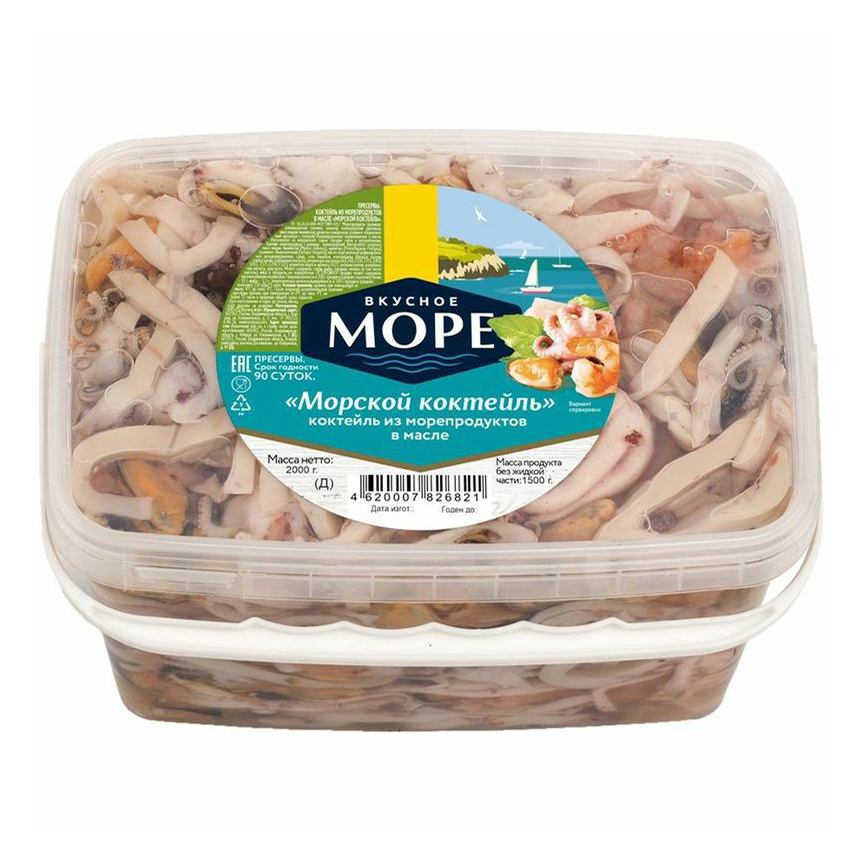 

Морской коктейль Вкусное Море из морепродуктов в масле