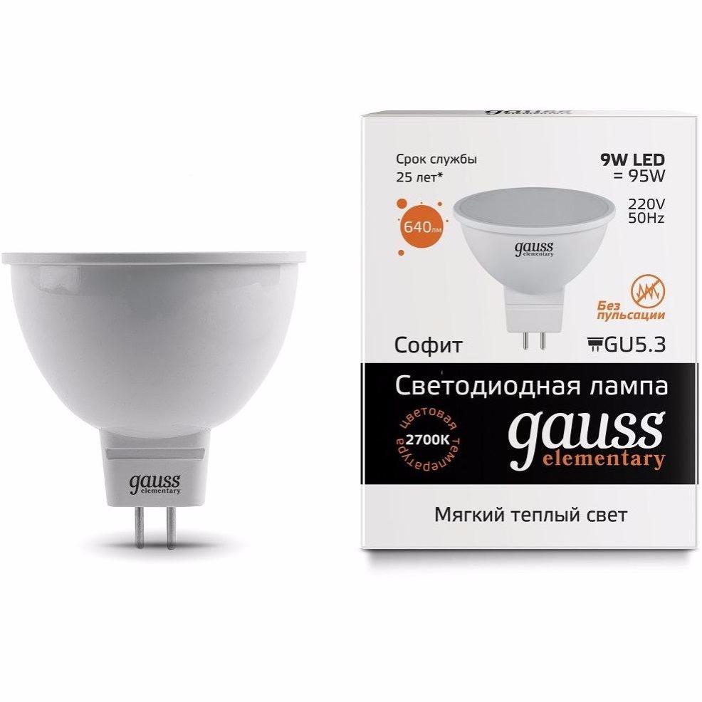 

Светодиодная лампа Gauss Elementary "MR16" 9Вт 640Лм GU5.3 2700К