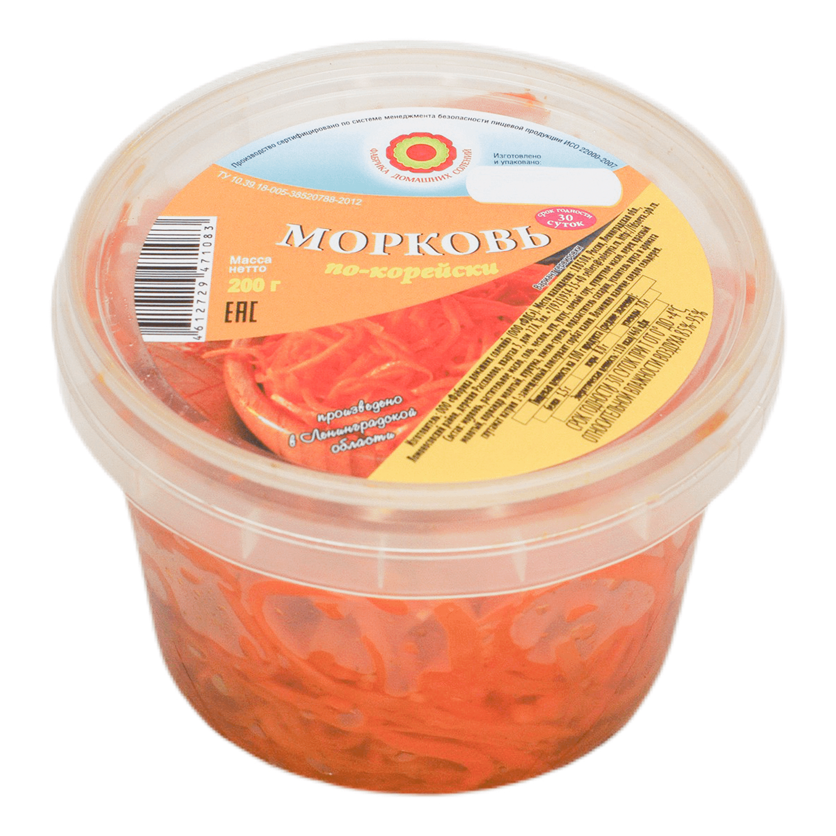 

Салат ФДС Морковь по-корейски 200 г