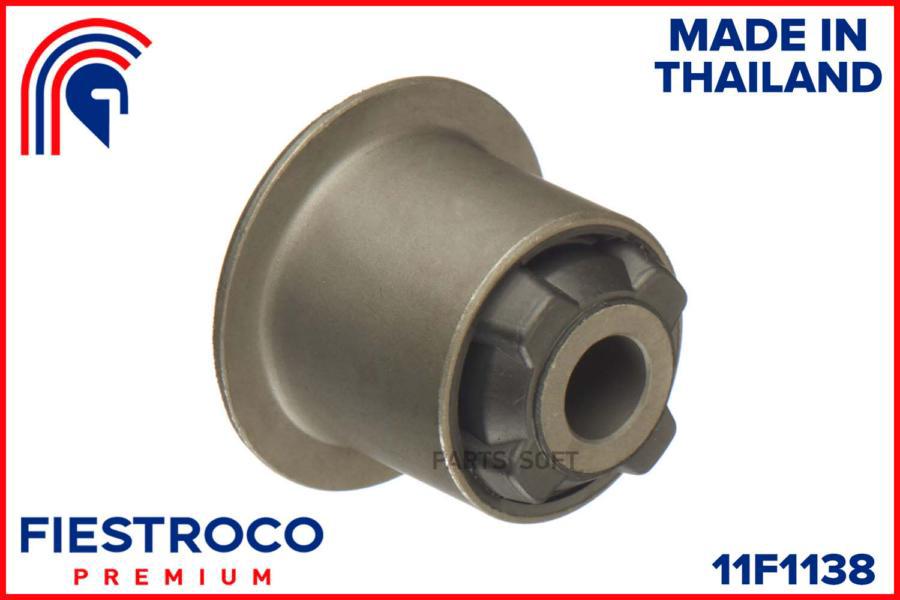 

Сайлентблок Renault Logan (30292,Td729w) 11f1138 FIESTROCO арт. 11F1138