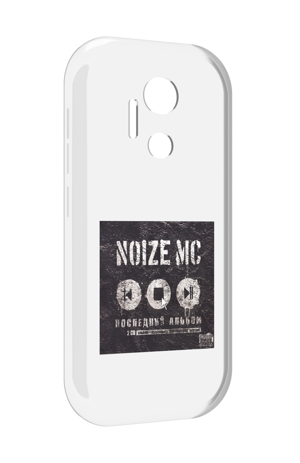 

Чехол MyPads Последний альбом Noize MC для doogee x97 pro, Прозрачный, Tocco