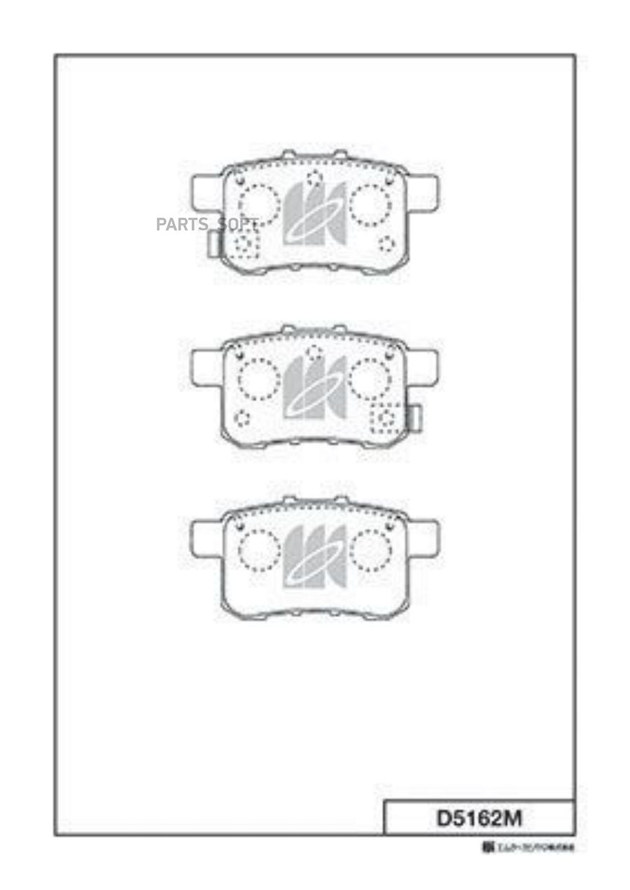 

Колодки дисковые з. honda accord all 08 D5162M MK KASHIYAMA d5162m-01 43022ta0a00