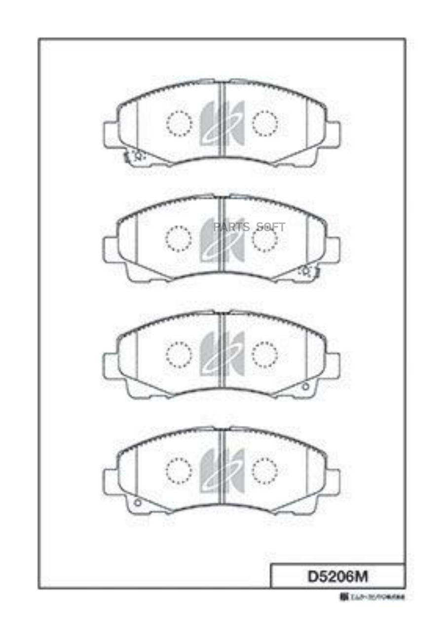 MK KASHIYAMA d5206m колодки дисковые передние acura tl 09, honda ridqeline 06-11 D5206M