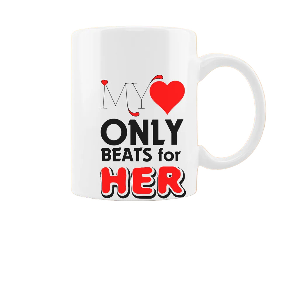 

Кружка CoolPodarok MY ONLY HER