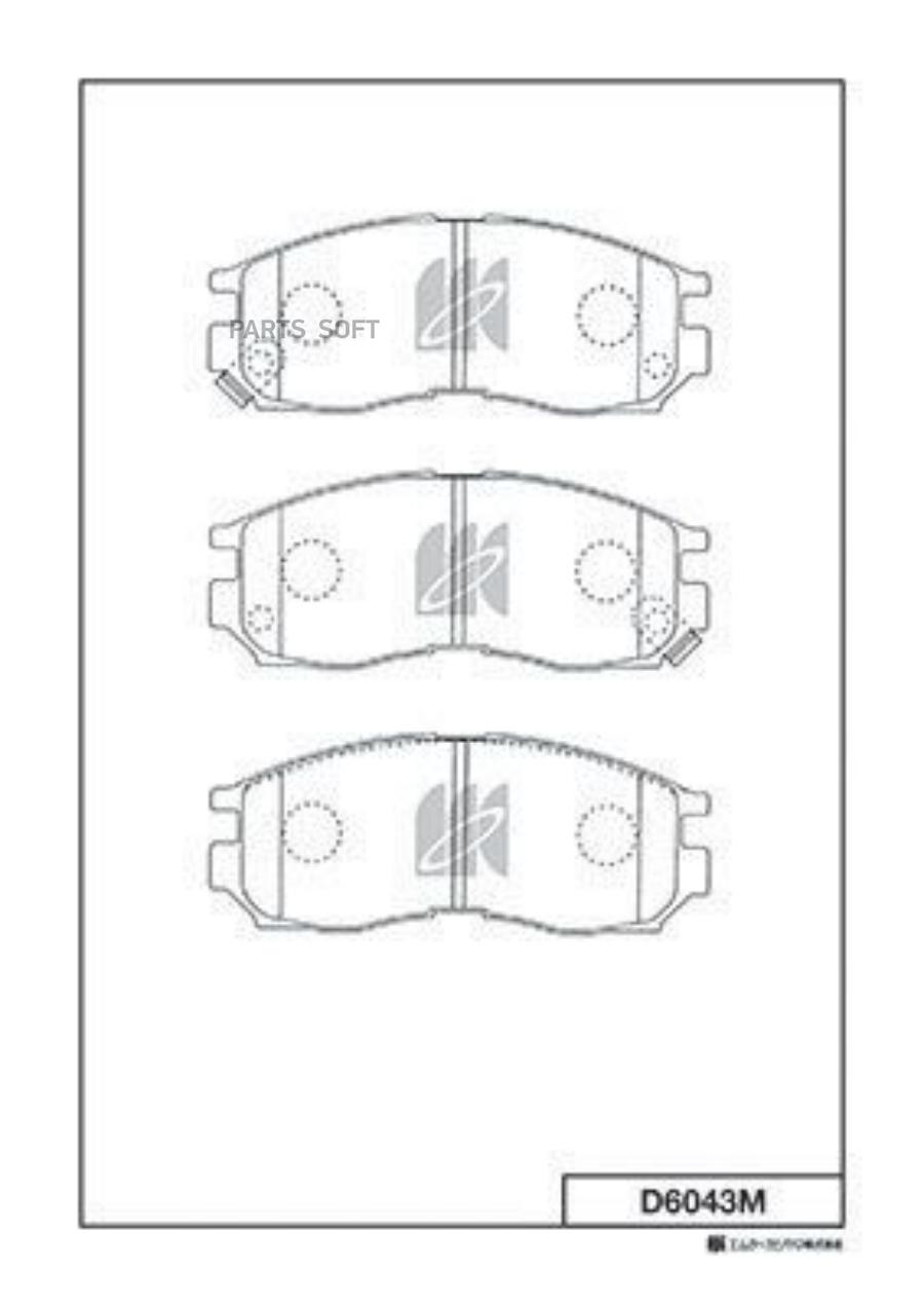 

Колодки Дисковые П Mitsubishi Colt/Lancer 89> Kashiyama D6043m-01 =460 02=Y06-553wk