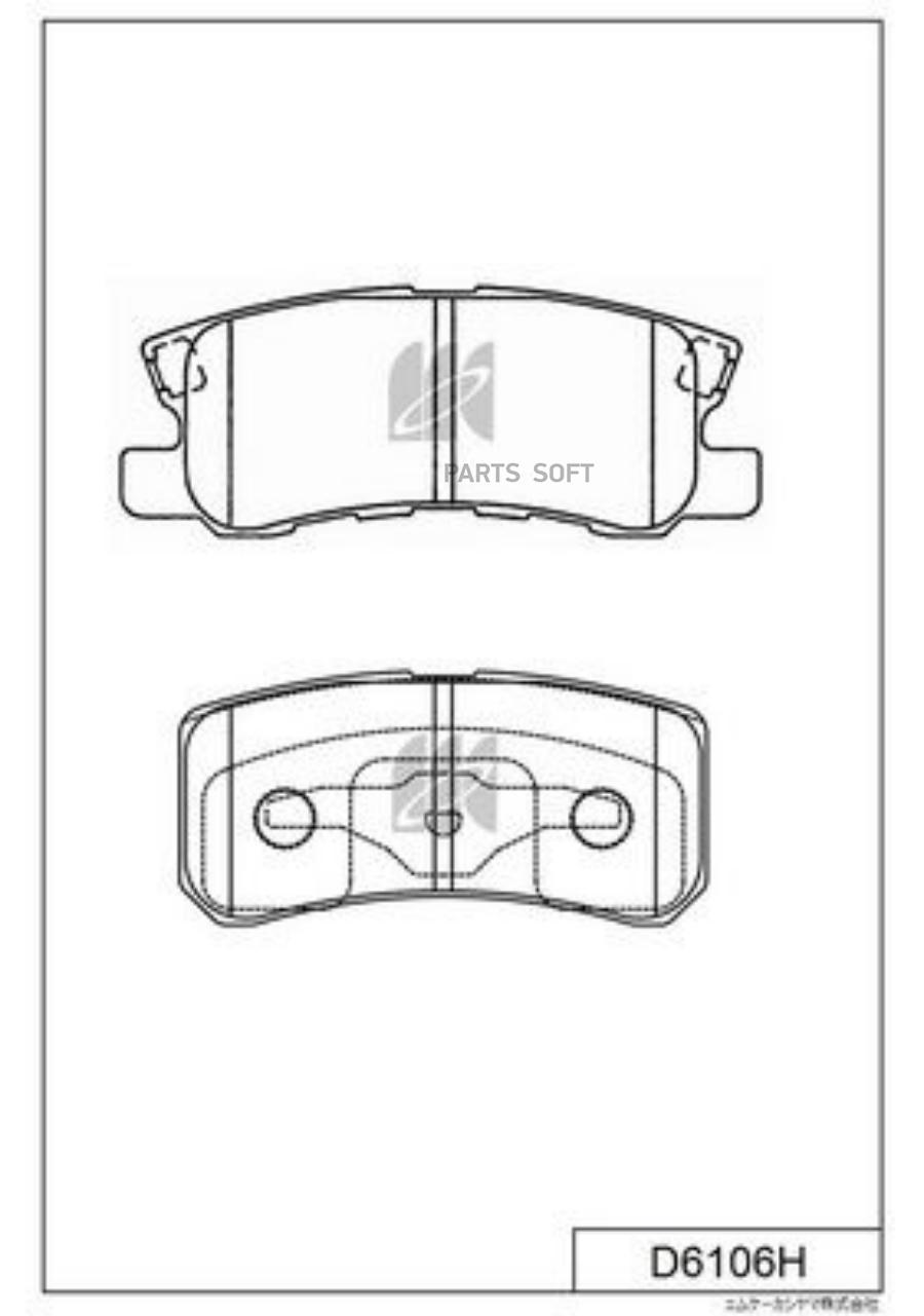 

Колодки Тормозные Mitsubishi Pajero 6#/7# 99-, Outlander Cw#W 03-, Grandis Na4w 03- Kashiy