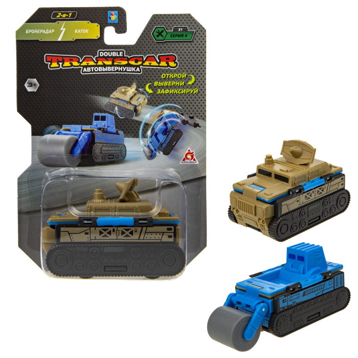 Игровой набор 1toy Transcar Double, Бронерадар-Каток, 8 см