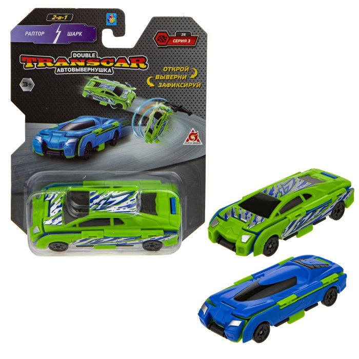 Игровой набор 1toy Transcar Double, Раптор-Шарк, 8 см