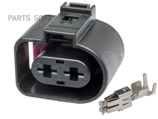 

VAG 1J0 973 752 Корпус плоского разъема () 1шт, Черный
