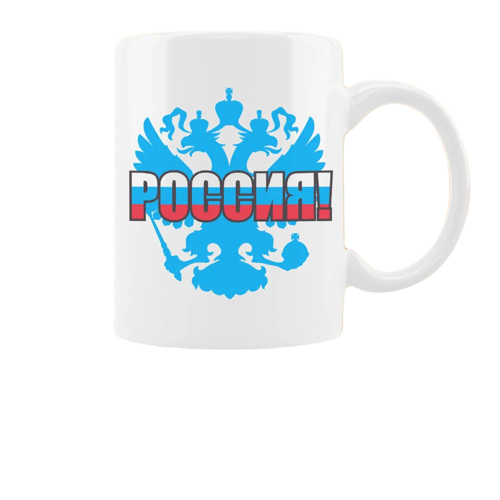 

Кружка CoolPodarok Герб России